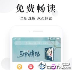 鸭脖娱乐APP下载官网